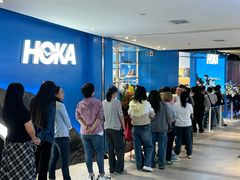 -松雷商业(南岗店)