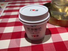 -西贝莜面村(金隅嘉品mall店)