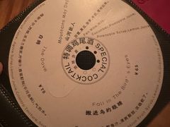 -阿梅·Oh Mary