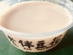 -老伴豆花(麦士威熟食中心店)