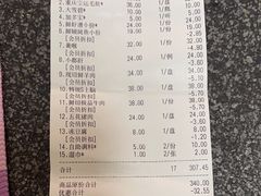 -渝香居重庆火锅(铁西三道街店)