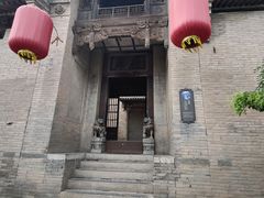 -山西王家大院