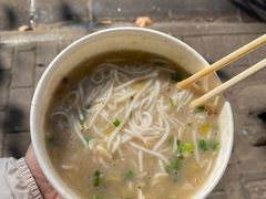 -汪记鲜鱼糊汤粉(沈阳路总店)