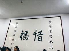 -普陀山风景区-佛顶山