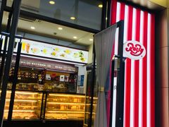 门面-红宝石·鲜奶小方(长阳店)