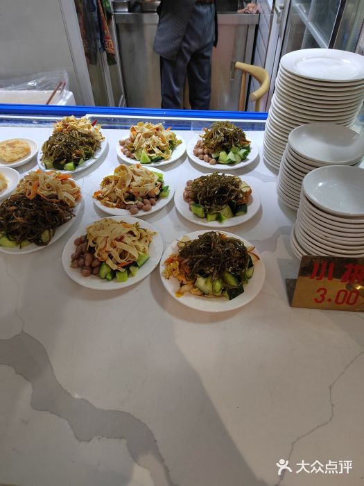 宋家馄饨馆(八一公园店)小菜图片