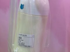 -兰熊鲜奶(西直门凯德mall店)