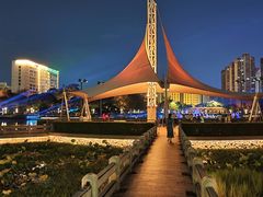 -文华公园(禅城区)