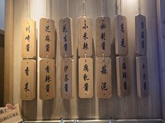 -周渝食惦酸菜鱼(青浦店)