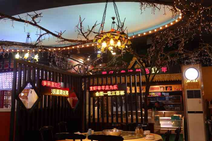 肥仔虾庄·传奇油焖大虾(秦园店)-"总的来说 还行 味道还可以!