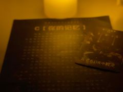 -谜·沉浸侦探剧本杀推理馆(静安店)