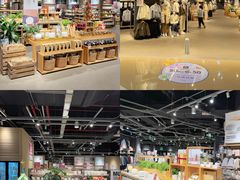 -深圳龙华星河COCO City(民治店)