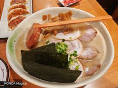 -日出拉面(望京店)