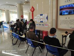 -交通银行(上海虹口支行)