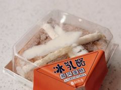 -全家便利店(东直门店)