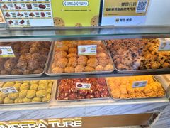 -鲍师傅糕点(大沽南路店)