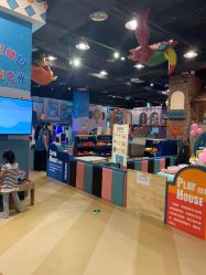 -卡通尼乐园(重庆南坪协信星光店)