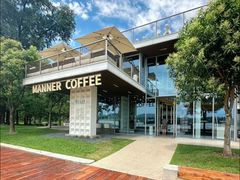 -Manner Coffee(徐汇滨江店)