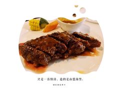 -瑞伯克牛排自助餐厅天一广场店