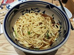 -老九圆山西面馆(CBD店)