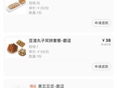 -盒马鲜生(大成店)