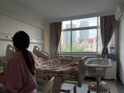 -上海市长宁区妇幼保健院