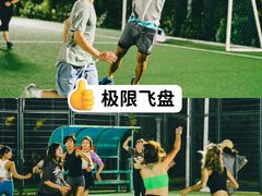 -沉浸北京·团建旅行·密室剧本杀·年会会议轰趴拓展