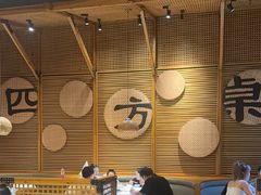 -四方桌·福建客家土菜(沙县步行街店)