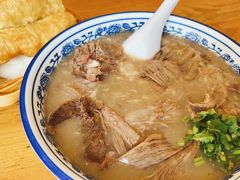 -杨记牛肉糁