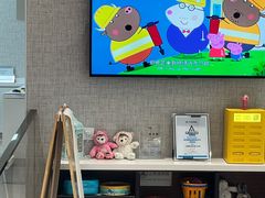 -TSK齿科德申会口腔门诊·联洋诊所