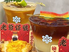 -WATER CAFE(广厦店)