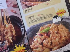 菜单-金太阳海鲜烧烤·本地人餐厅(东纬路旗舰店)