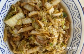 Cabbage and Pork Noodles