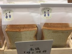 -司乎·日式鲜吐司(EFC欧美广场店)