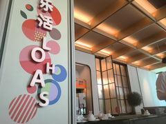 -海泰食府·新鲁菜·家宴(总部基地店)