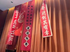 -恰饭·老长沙市井菜(天河客运站店)