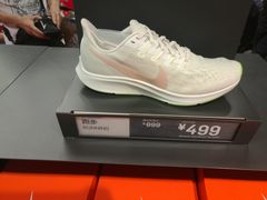 -NIKE上海青浦优选体验店