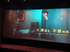 -搜秀影城