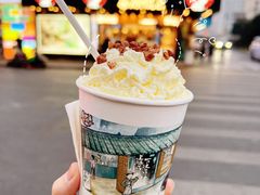 -茶颜悦色(米粉街店)