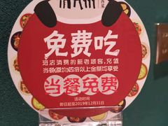 -俏九州·小炒黄牛肉(华润万象汇店)