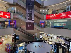 -王府井百货(总府店)