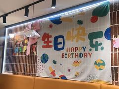 -铁酱披萨(乐清南虹店)