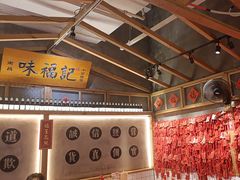 -味福记·本地特色菜(八一万达广场店)