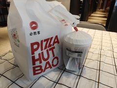 -必胜客(八一店)