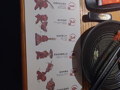 -赤坂亭M9和牛烧肉(世博源店)