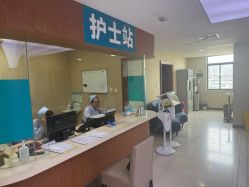-上海宏康医院·医疗美容科