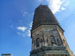 -古塔公园