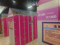 -上海玛雅海滩水公园