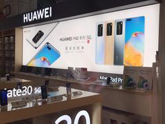 -苏宁易购(Suning Pro广州天河店)