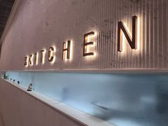-S Kitchen偲厨